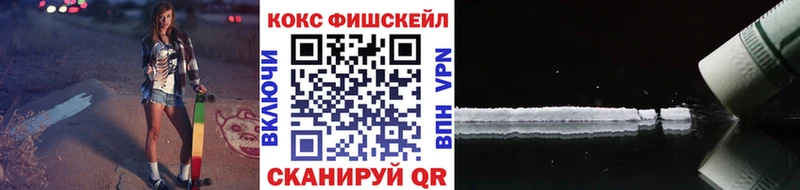 Наркошоп купить Псилоцибиновые грибы  Бошки Шишки  Кокаин  БУТИРАТ  Гашиш  Альфа ПВП  Меф мяу мяу  Шацк