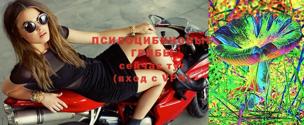 марихуана Алексин