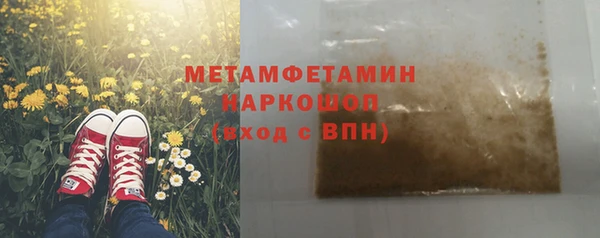гашик Алексеевка