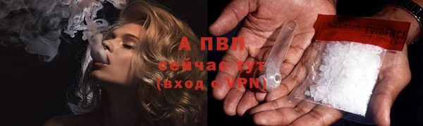 марихуана Алзамай