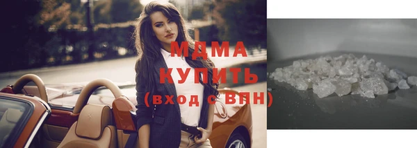 гашик Алексеевка