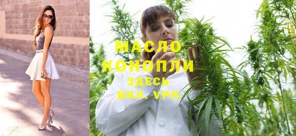 марихуана Алексин