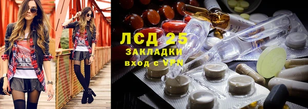марихуана Алзамай
