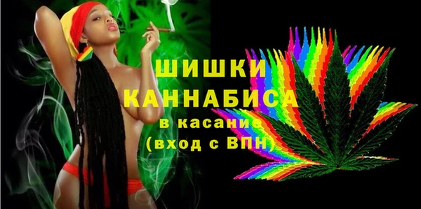 марихуана Алексин